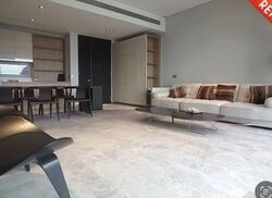 OUE Twin Peaks (D9), Condominium #545378991